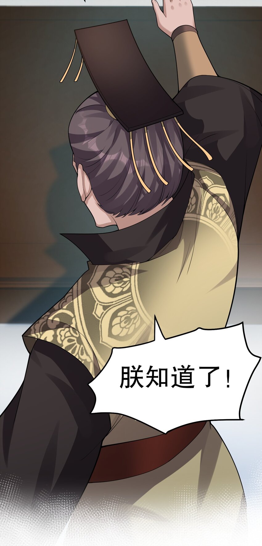 120 轻点~未免也太用力了！9