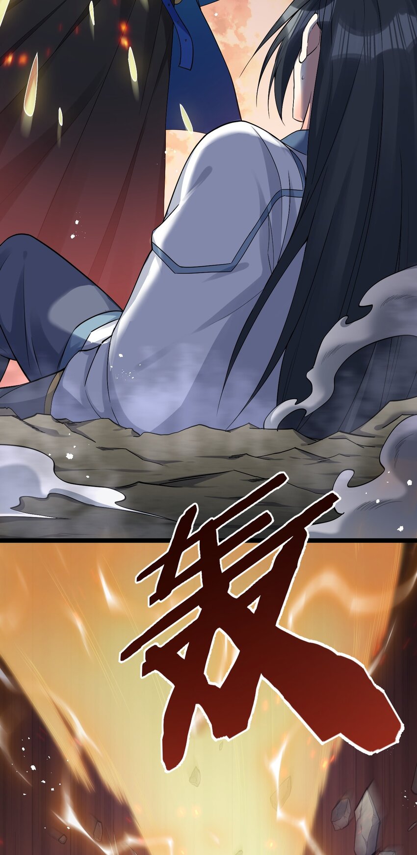 89 司言我，被你惹怒了！23