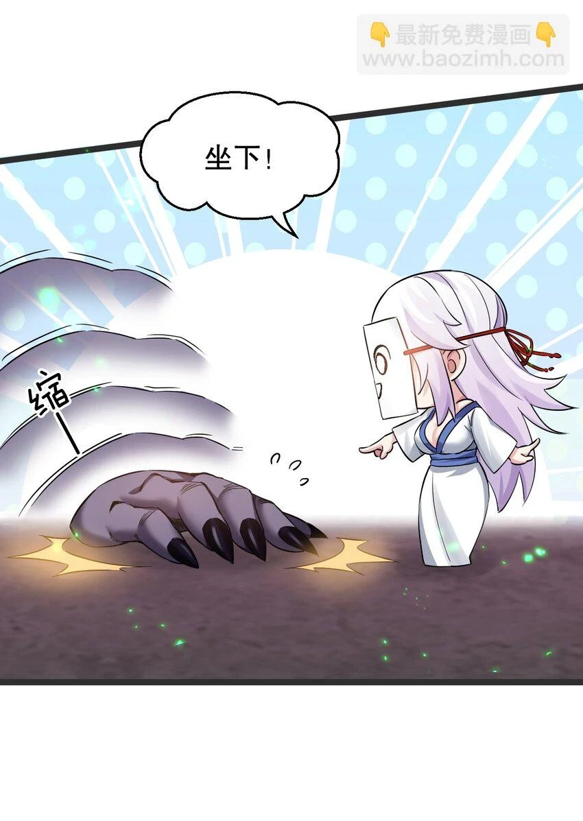144 我的愿望实现了哦11