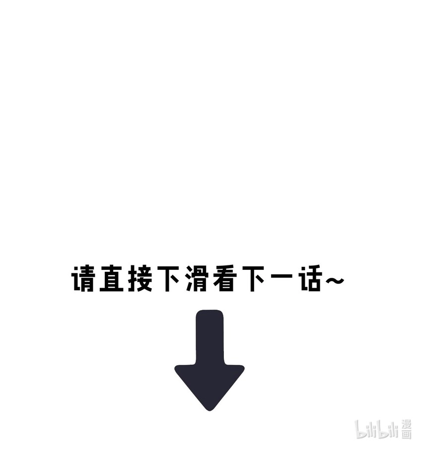 30 奇怪的癖好？24
