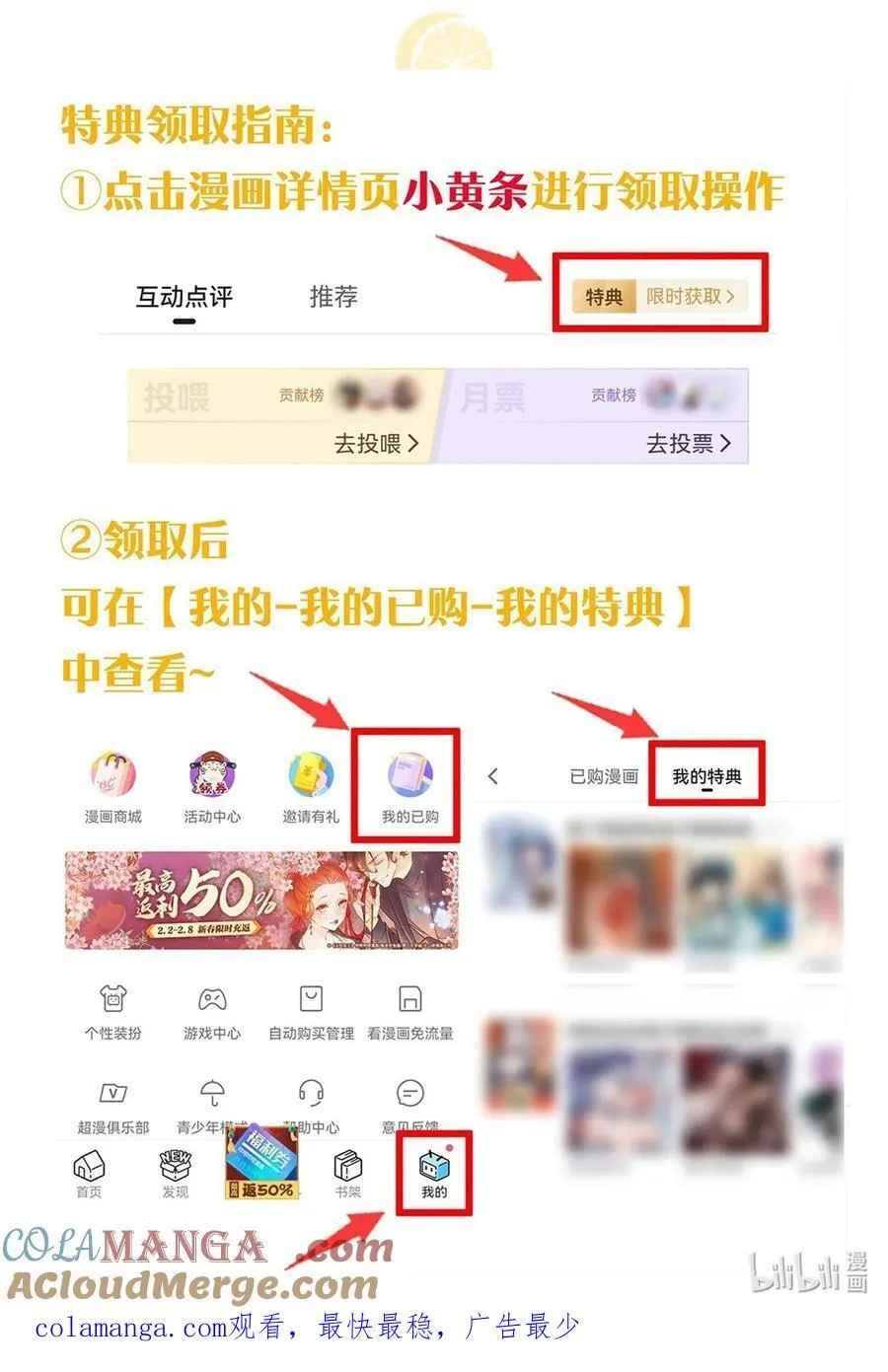 233 无论怎么看 我都比较大嘛~38
