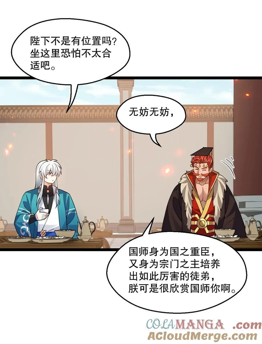 233 无论怎么看 我都比较大嘛~18