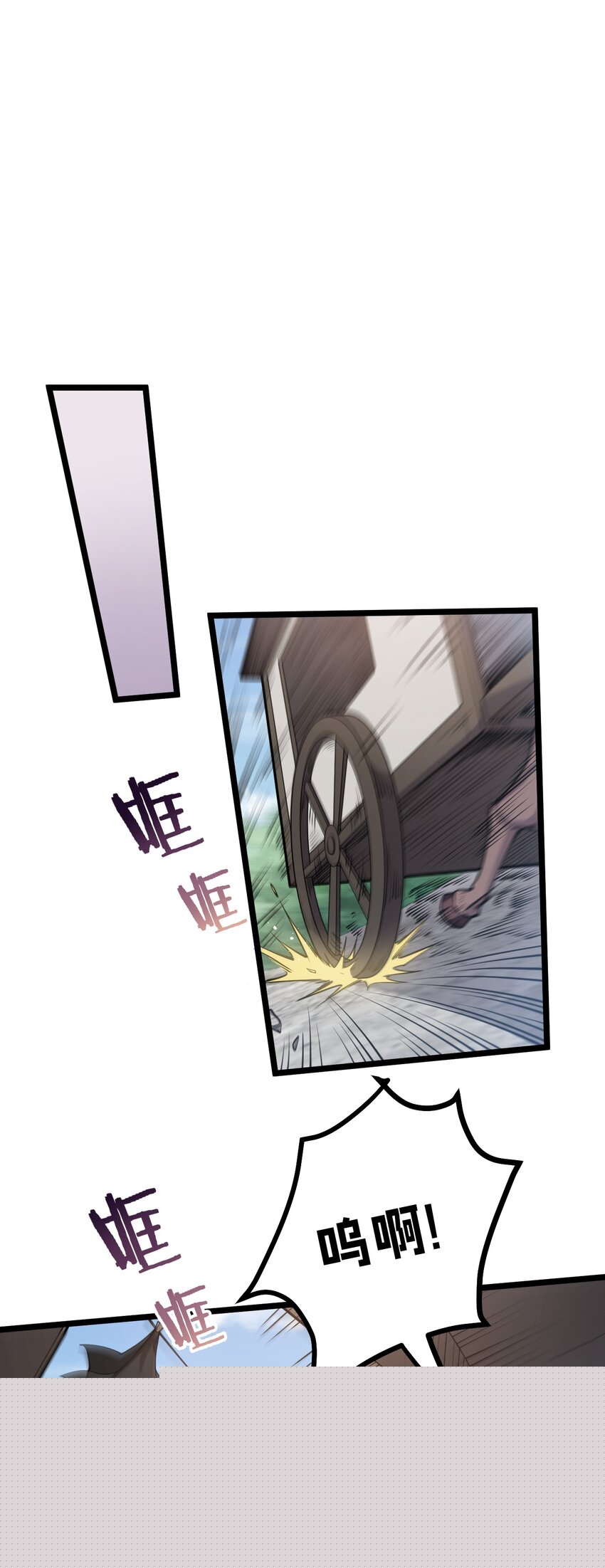 58 这也太羞耻了吧！！2