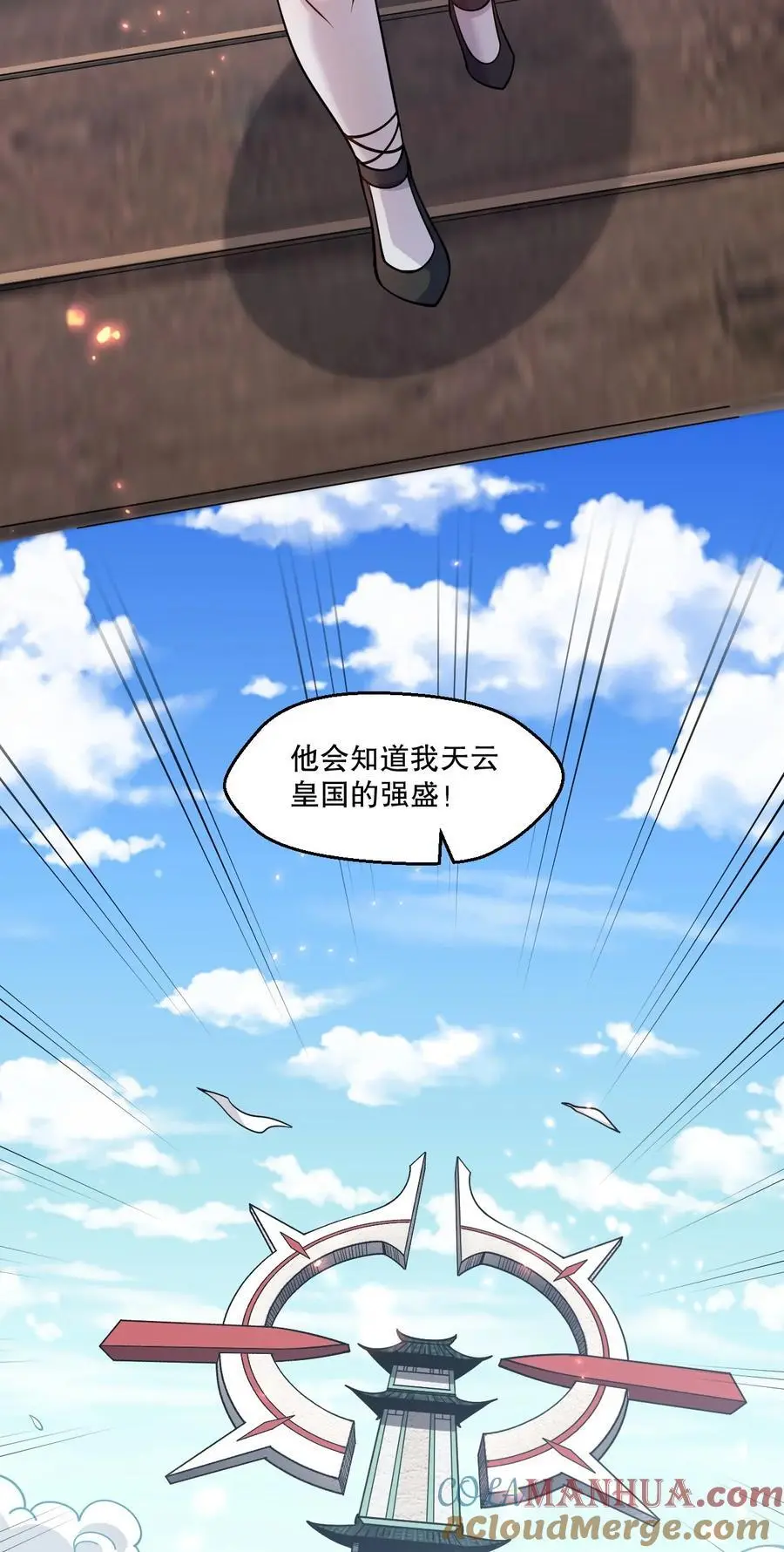 207 教你吹箫如何？39
