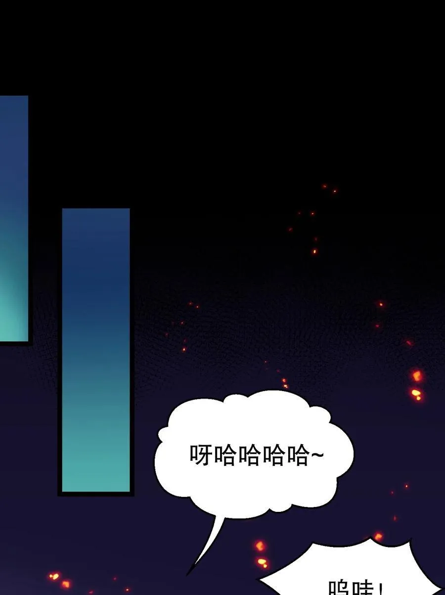 203 桃儿，回家了11