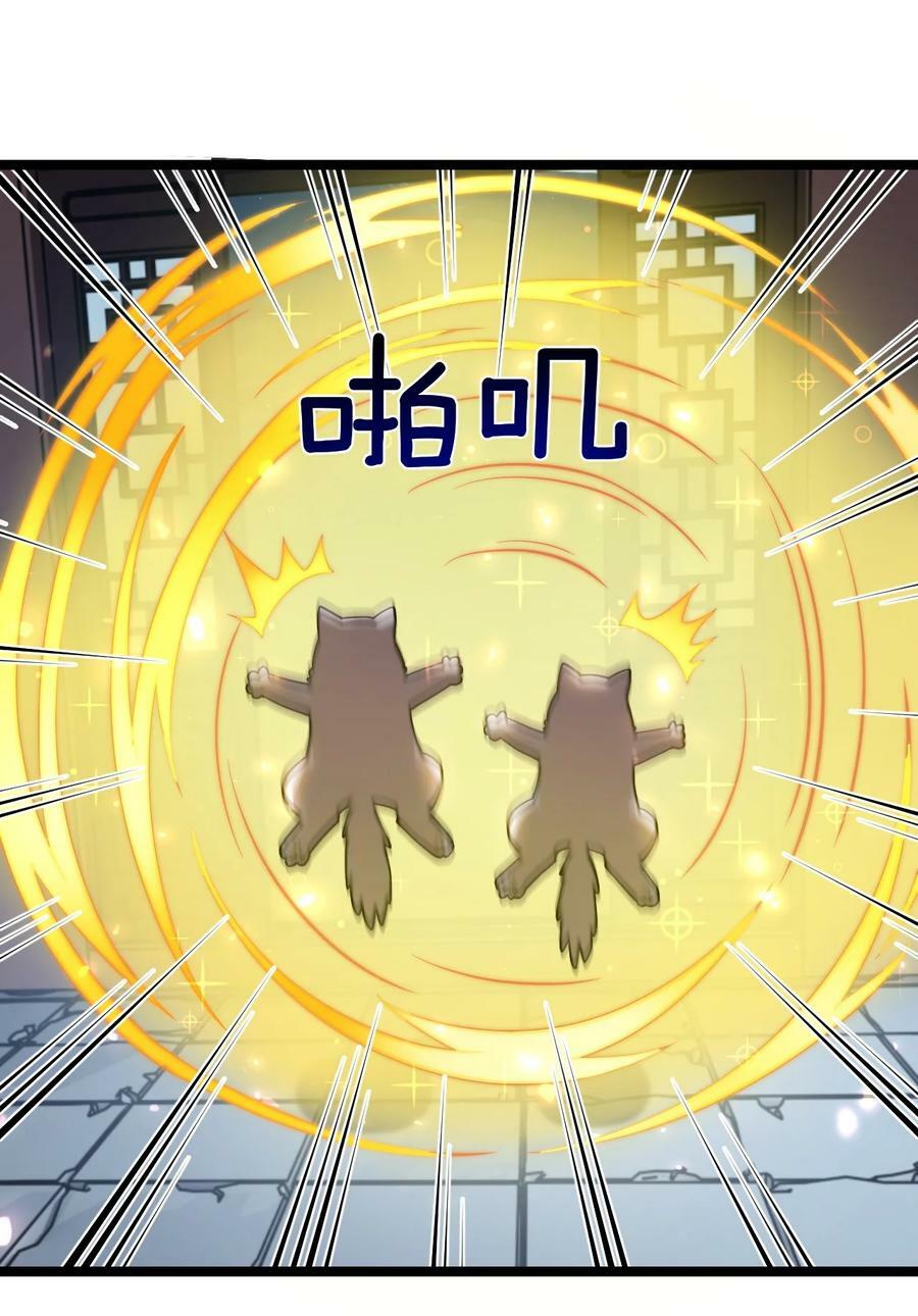179 人家都湿透了！7
