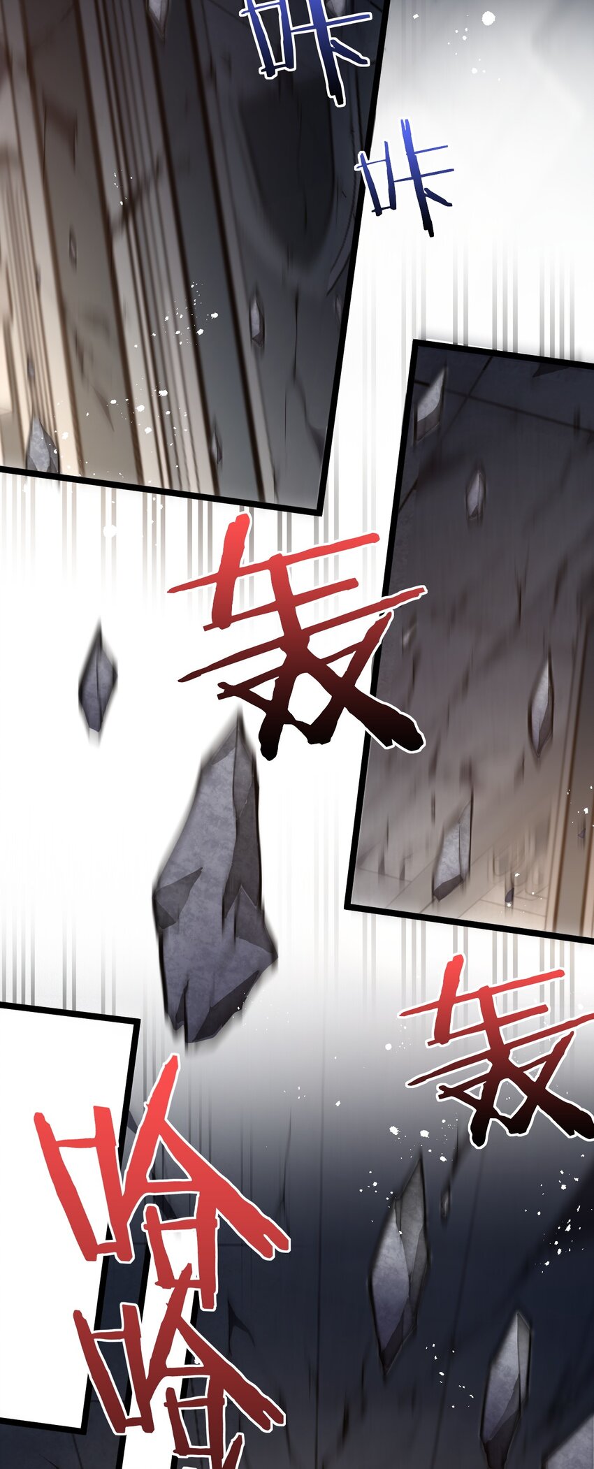83 舔狗的反击！48