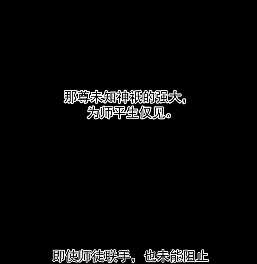 46 蓝儿的过去47
