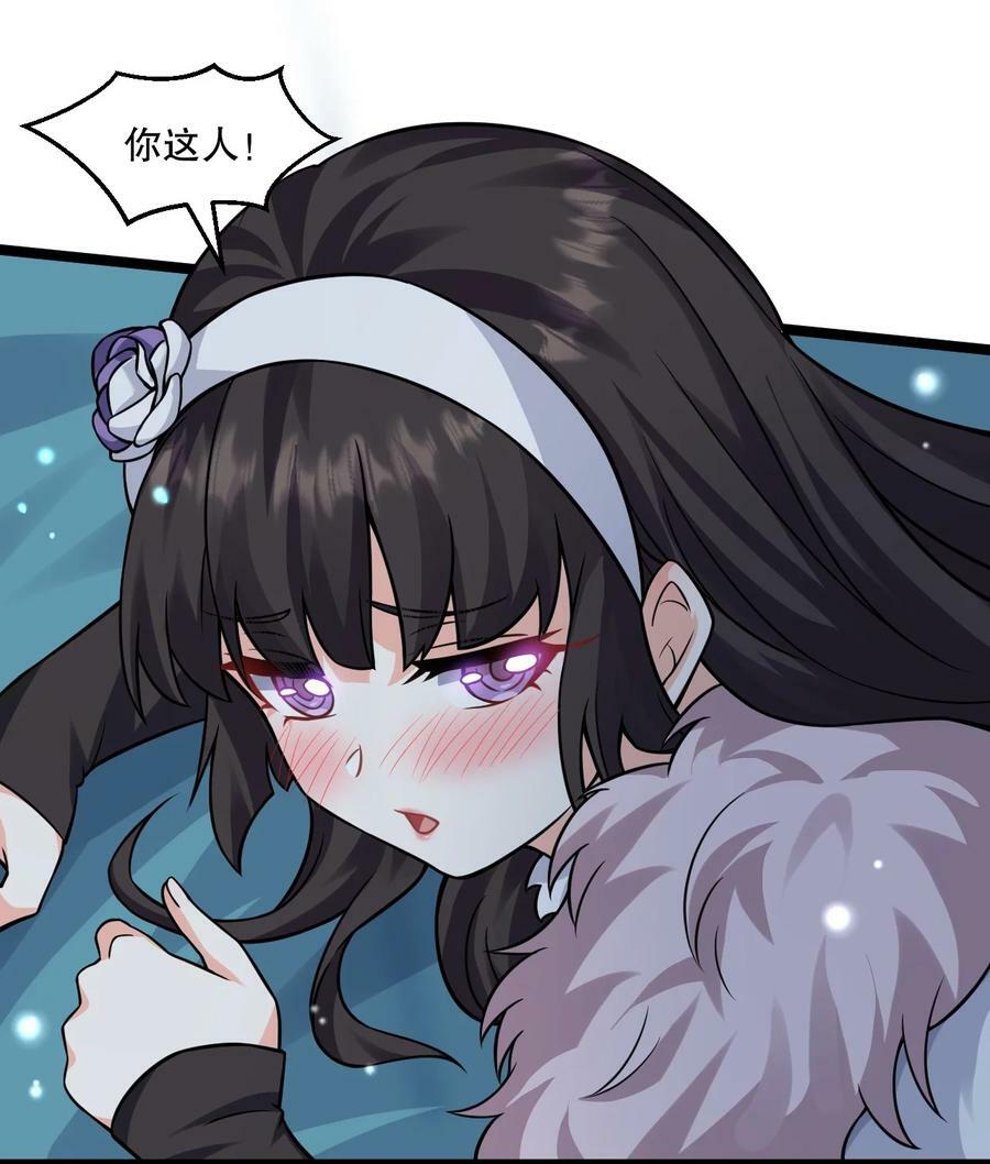 177 脱…脱的太多了！31