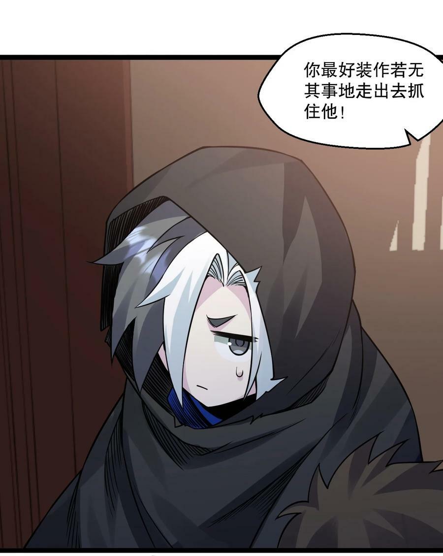 173 宫女当中她最大_7