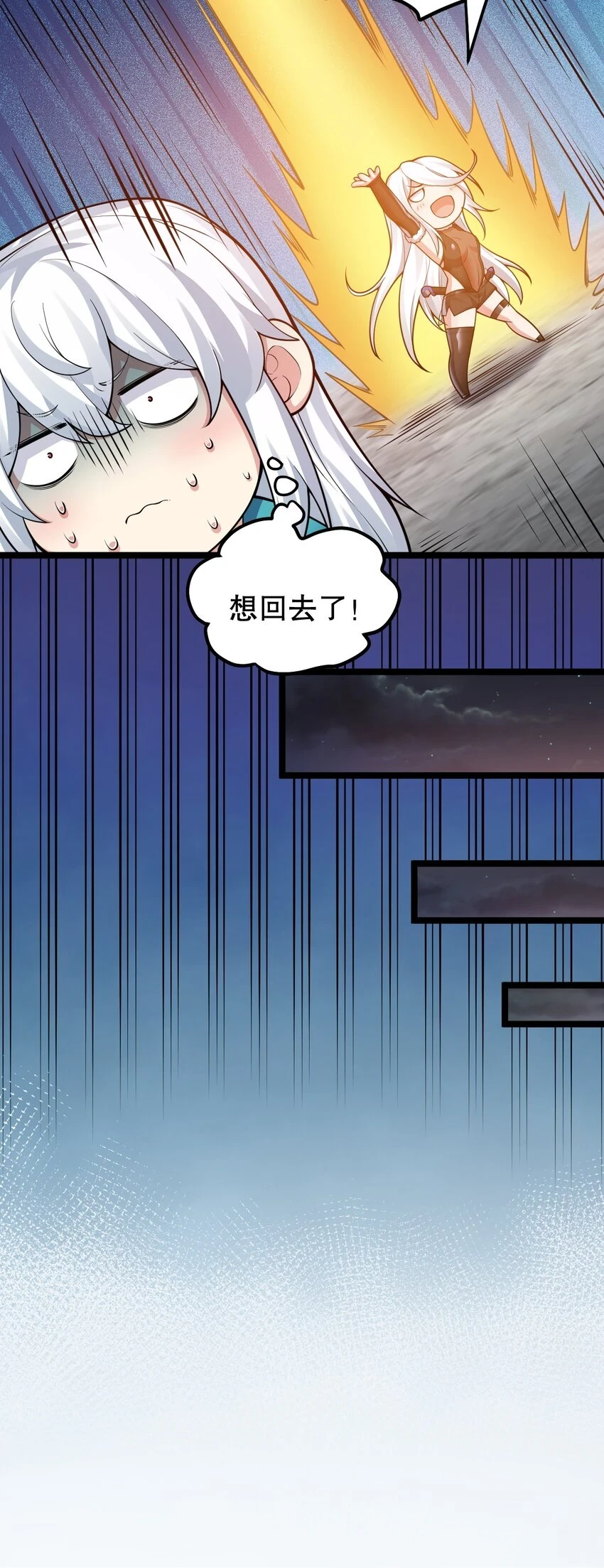137 另一半线索18