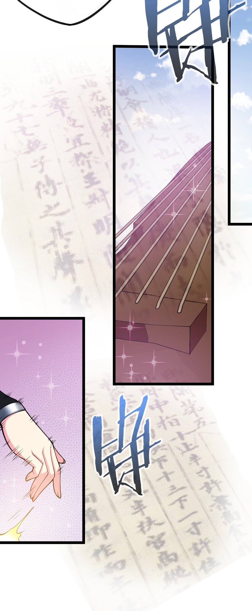 62 呵 我会输？11