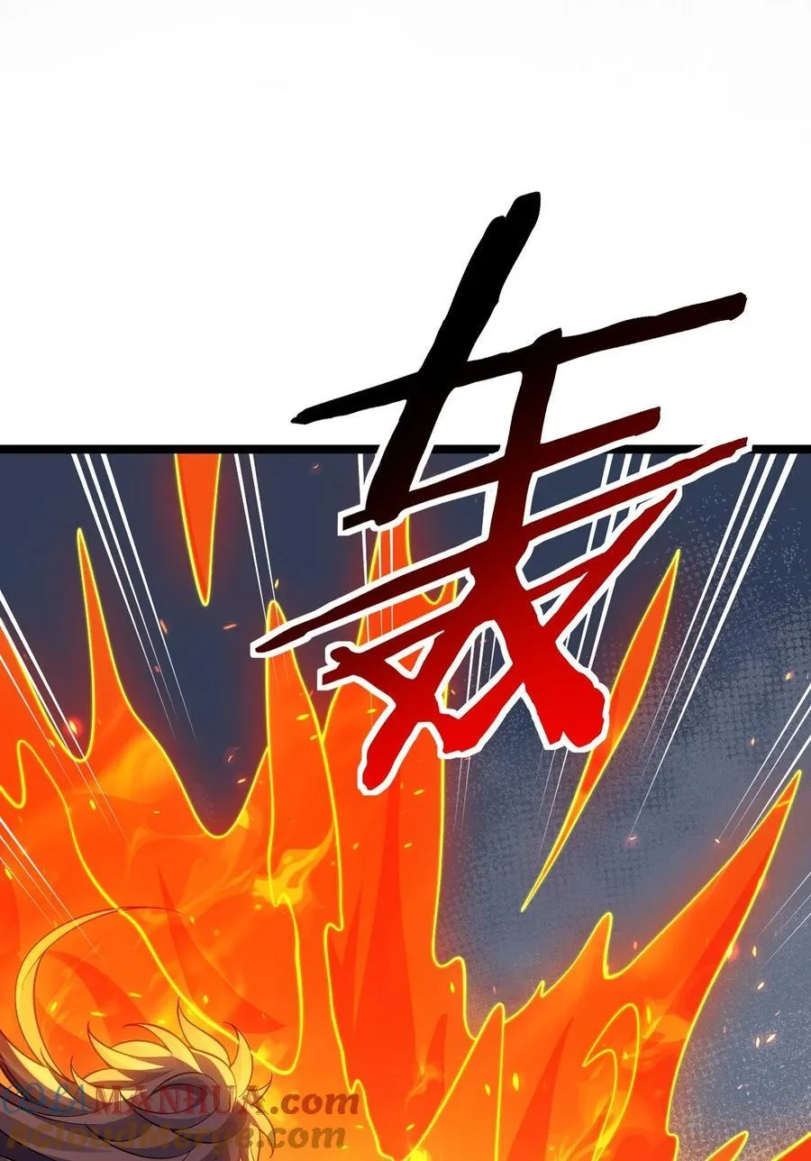 228 鬼…鬼啊！33
