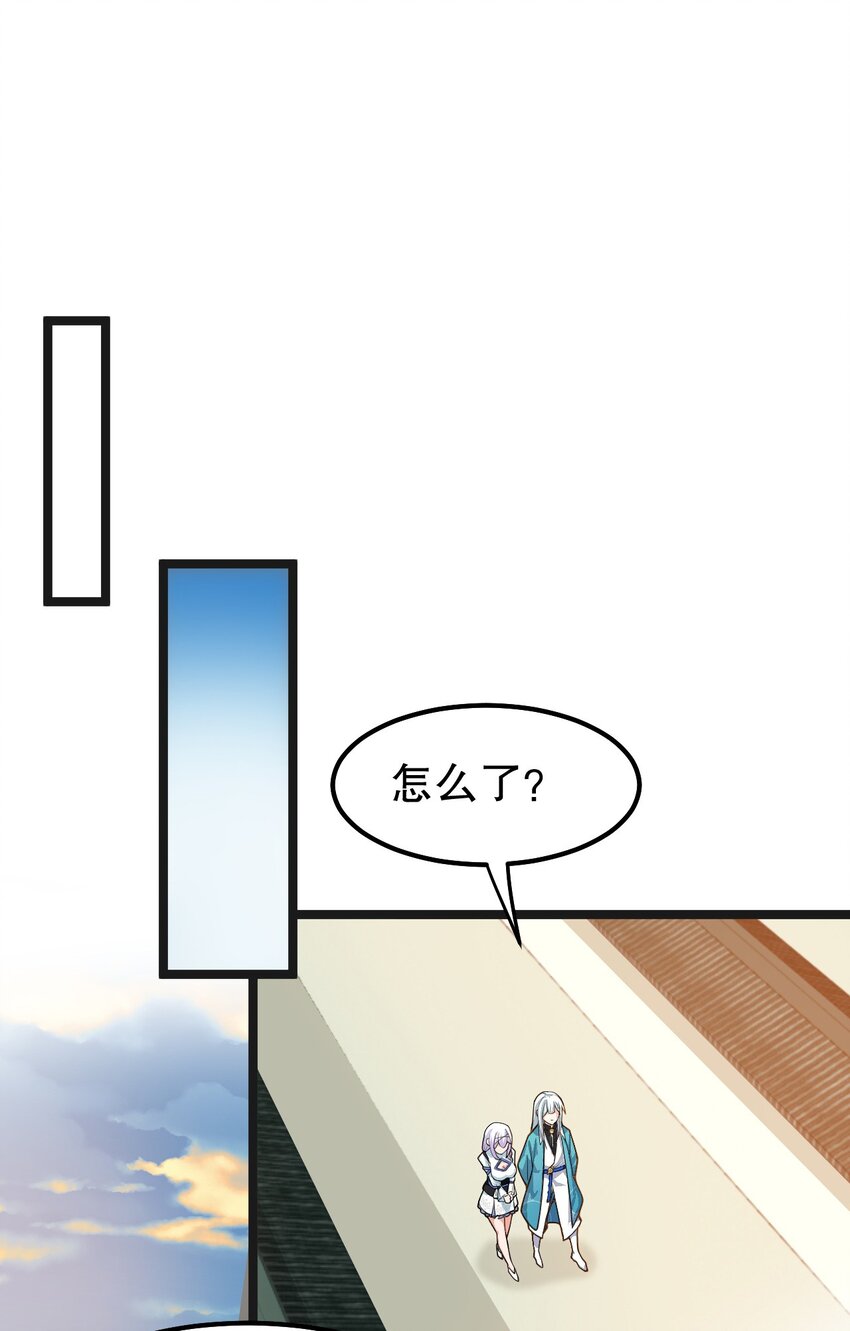 122 为师只能帮你到这了~10