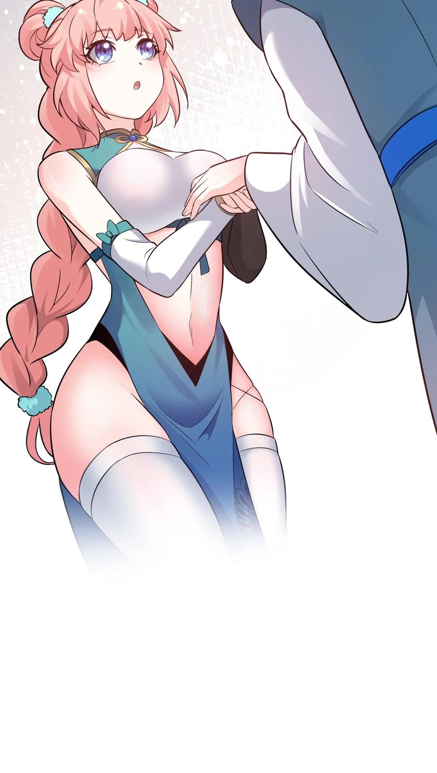 43 桃儿不会离开师父哒!46