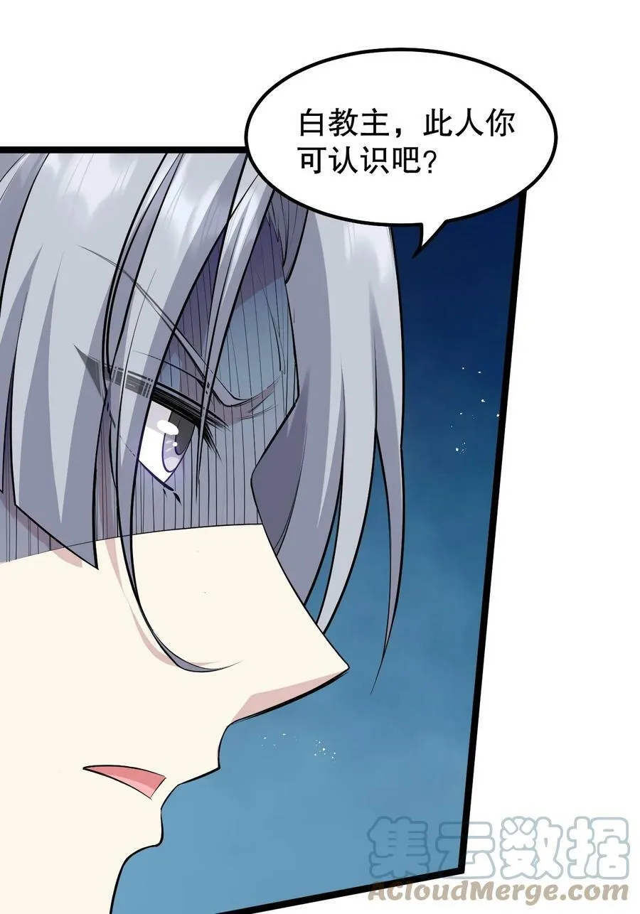 131 咱么比一比可好？24