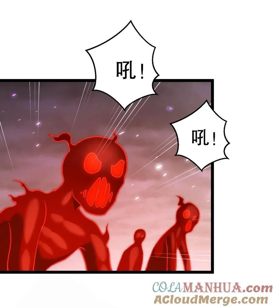 226 闯入九狱30