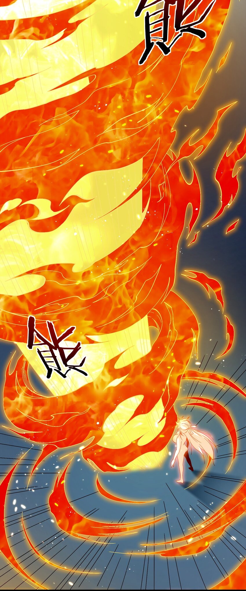 53 萧家的屈辱，由我亲手洗刷！50