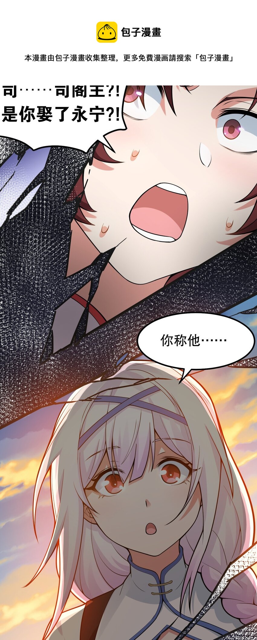 122 为师只能帮你到这了~49