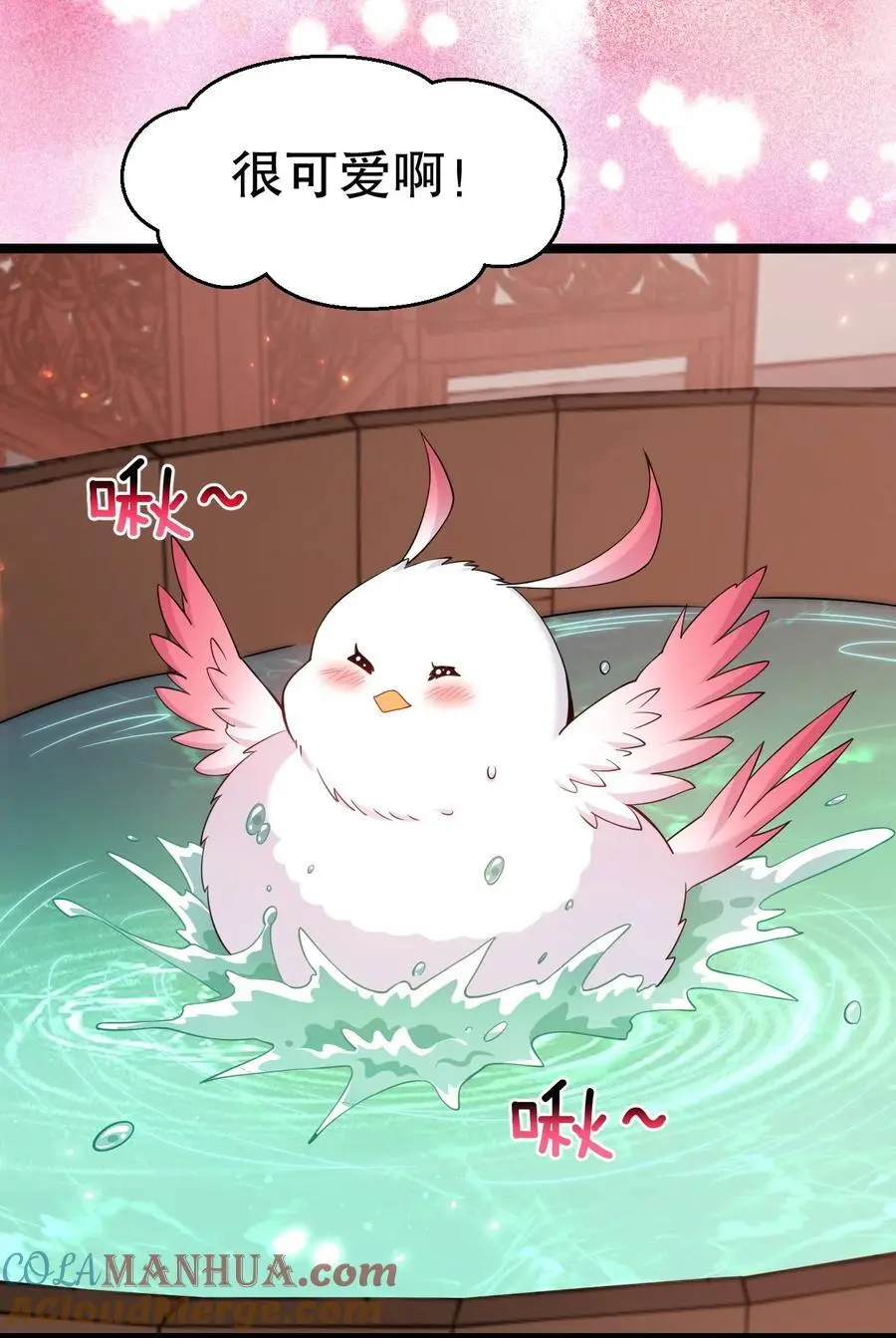 215 死变态42