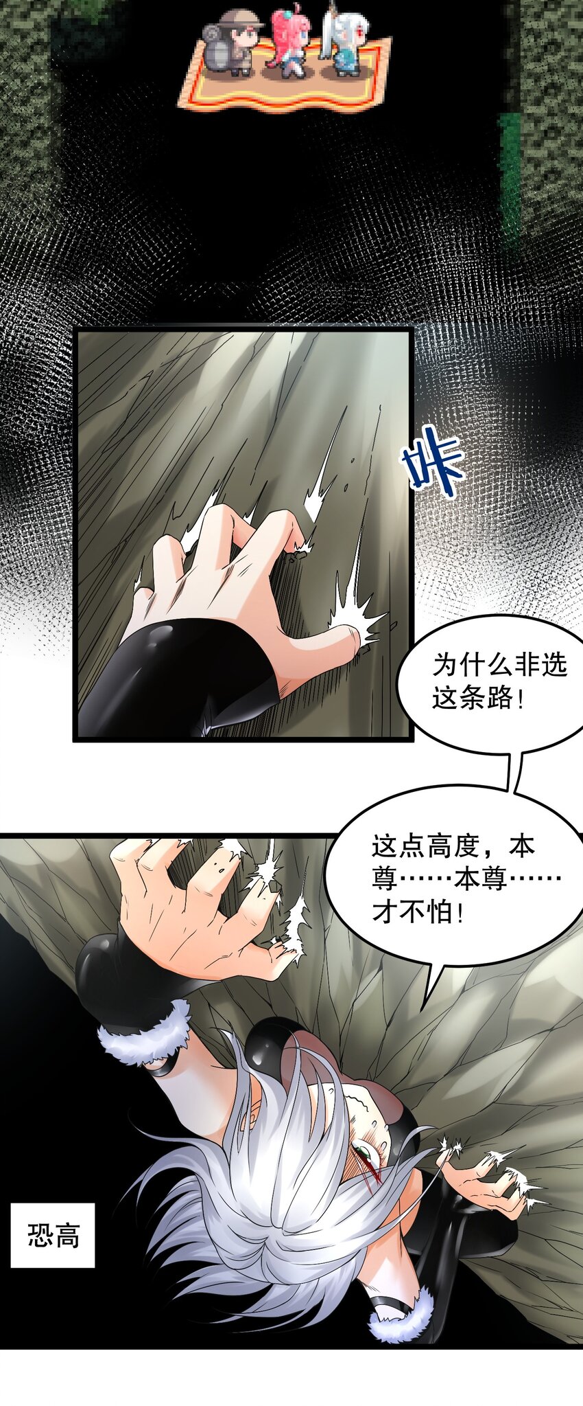 68 这白毛…不太聪明的亚子21