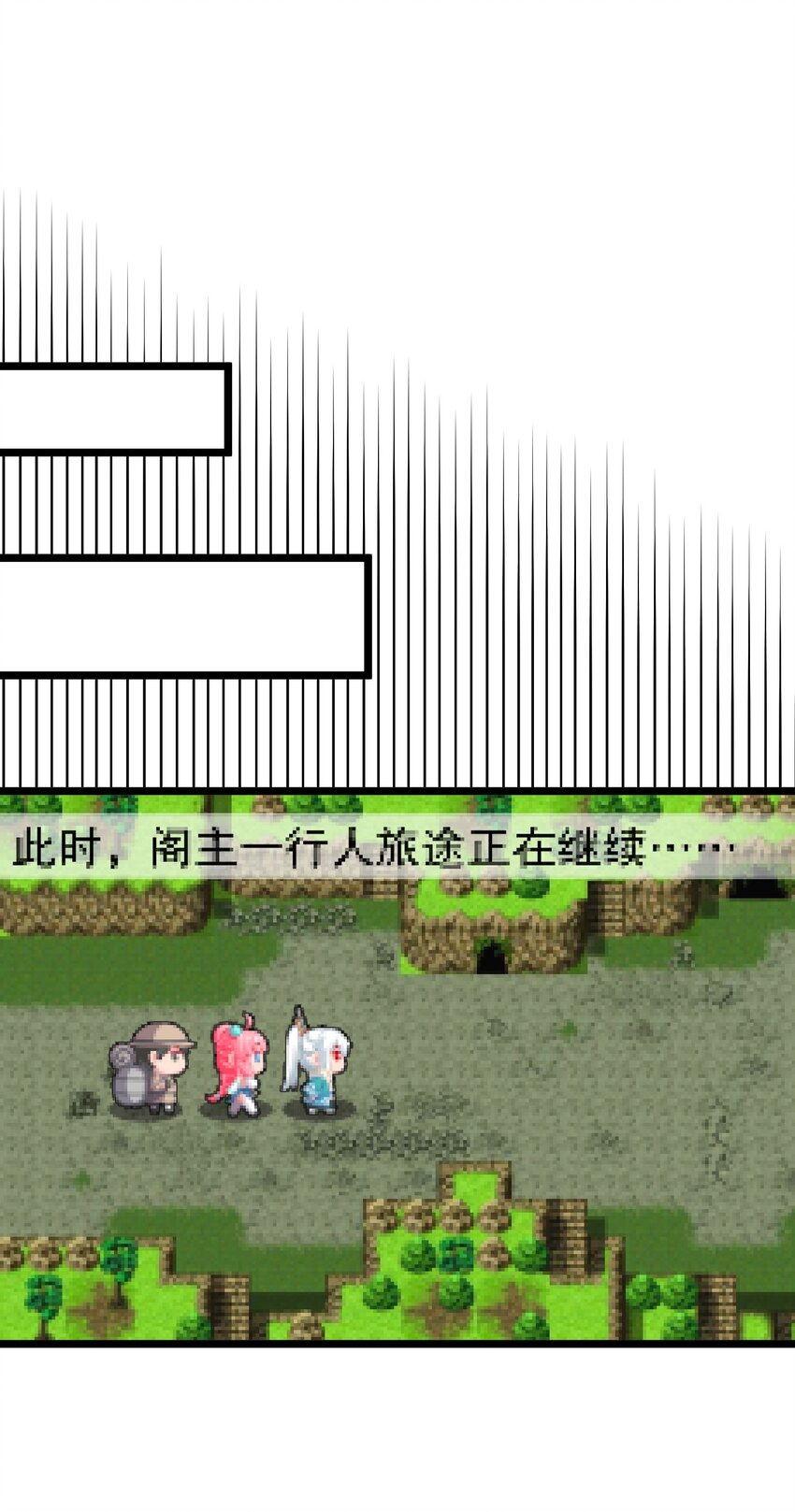 68 这白毛…不太聪明的亚子10