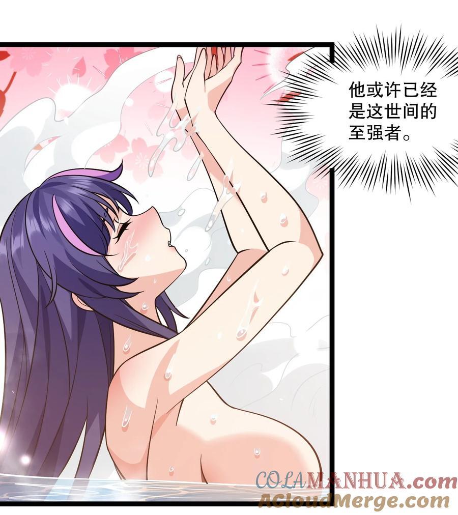 181 定要让她不得好死！22