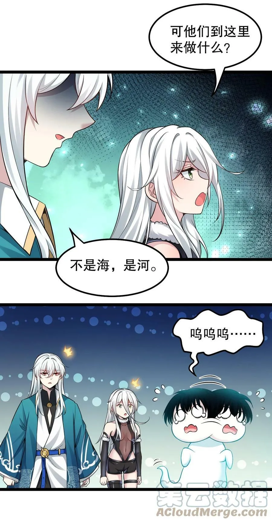 138 你要在上面,还是下面呢_26