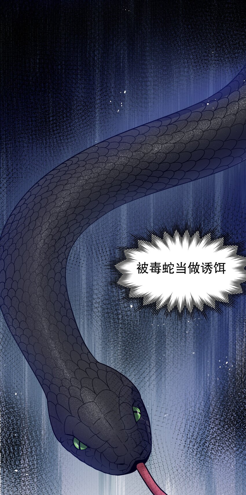 111 我们上床 休息吧35