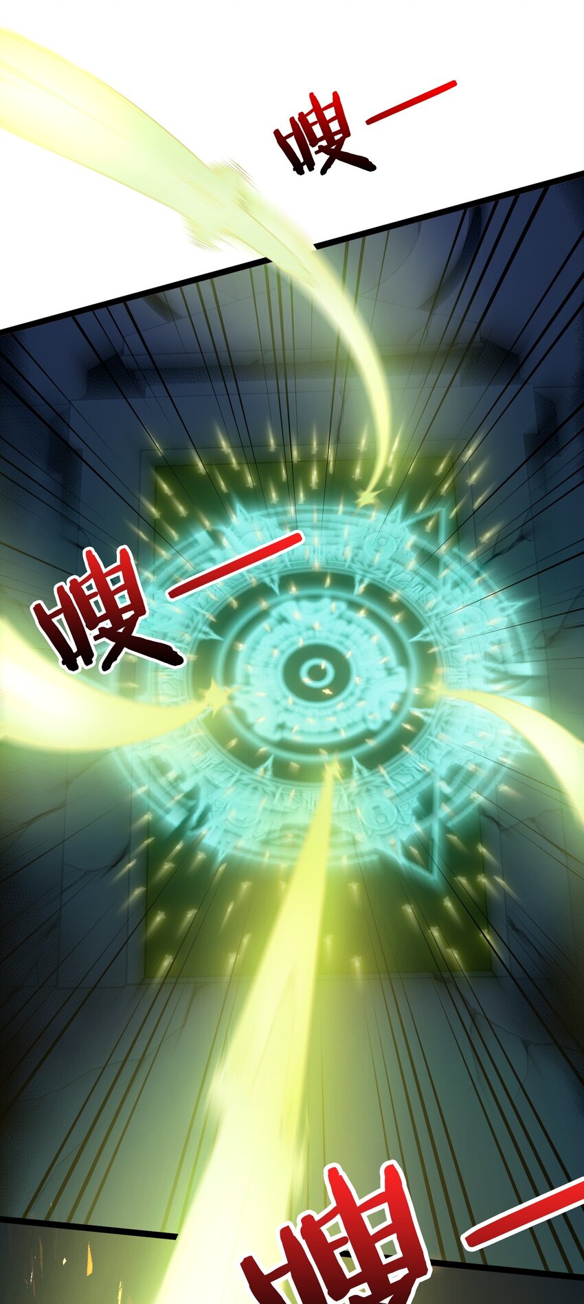 14 水宫阙32