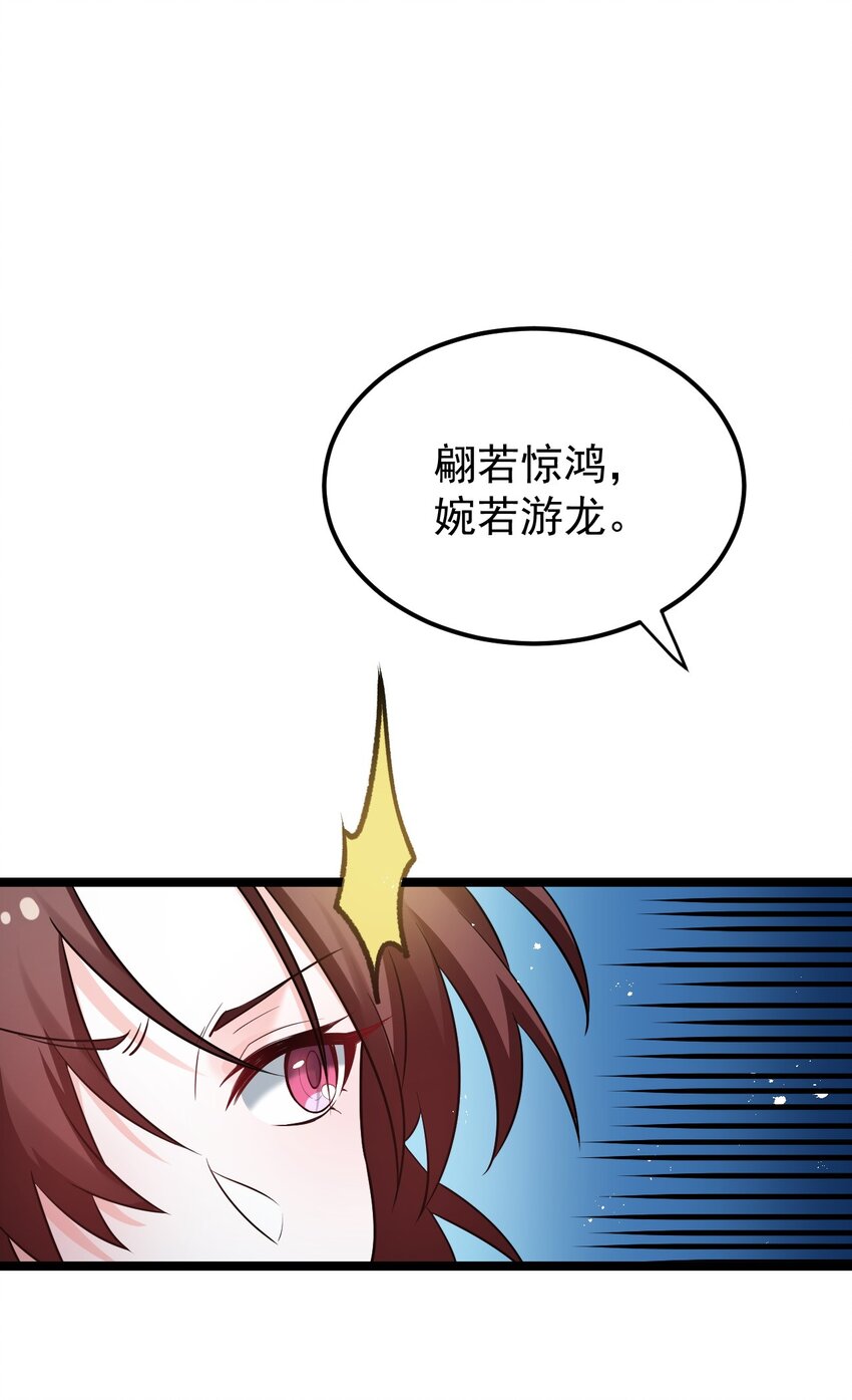 35 樱花飘飘0