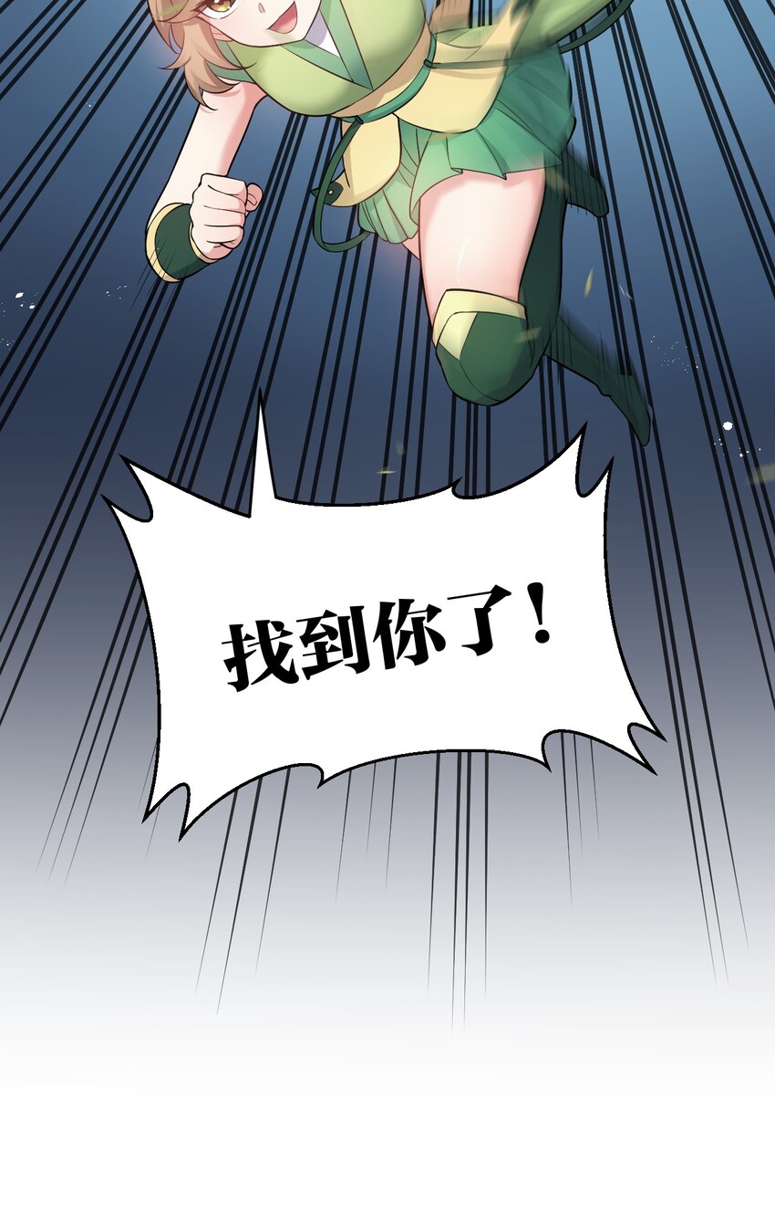 20 这地方…可真不得了啊！32