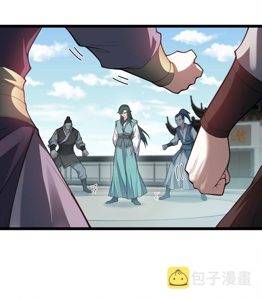 24 我们过两招？52
