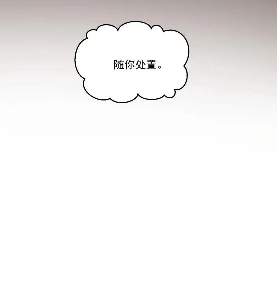 217 缺个暖床的人吗？35