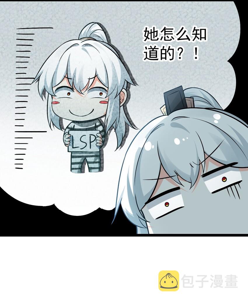20 这地方…可真不得了啊！42