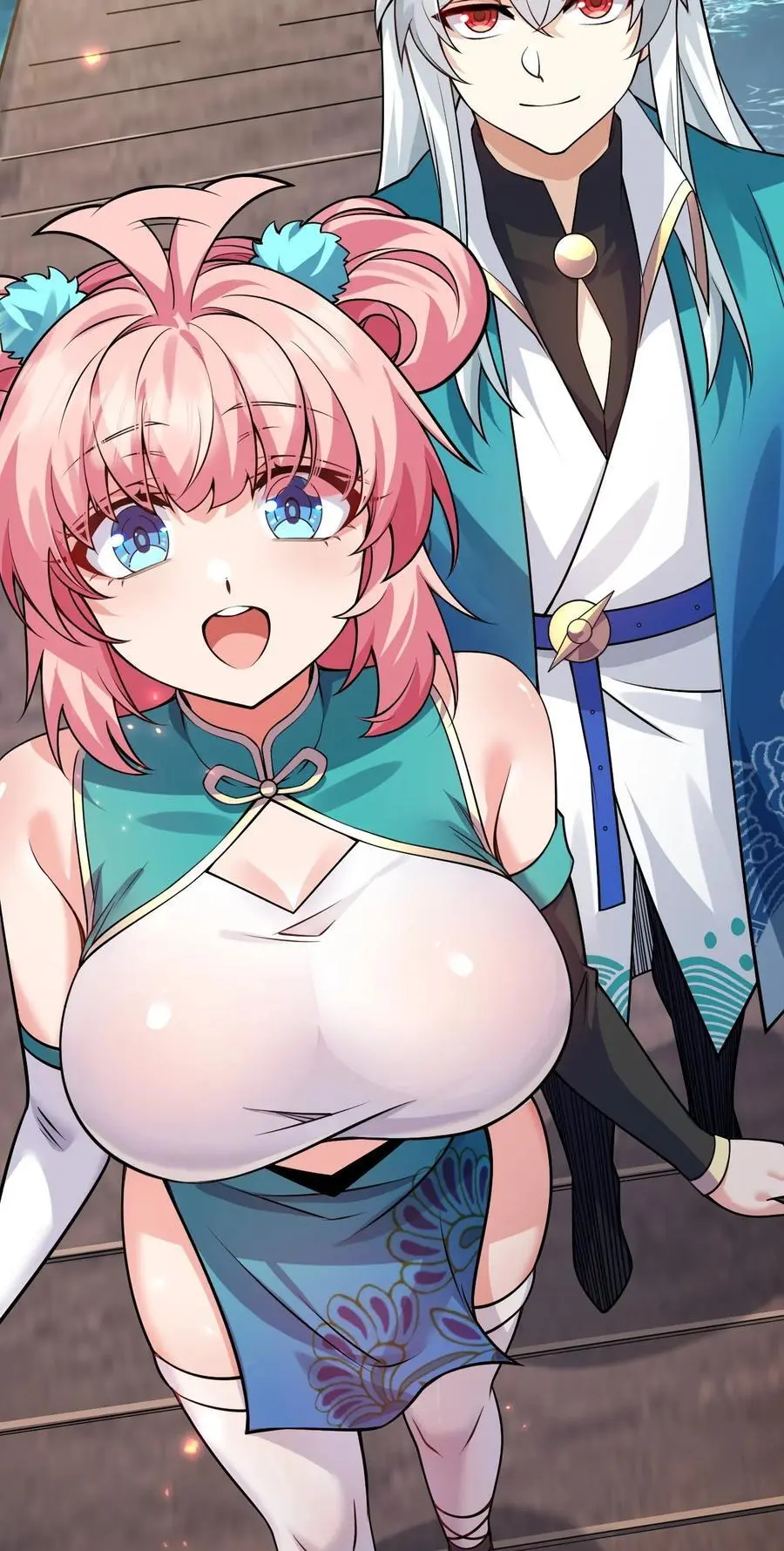207 教你吹箫如何？38