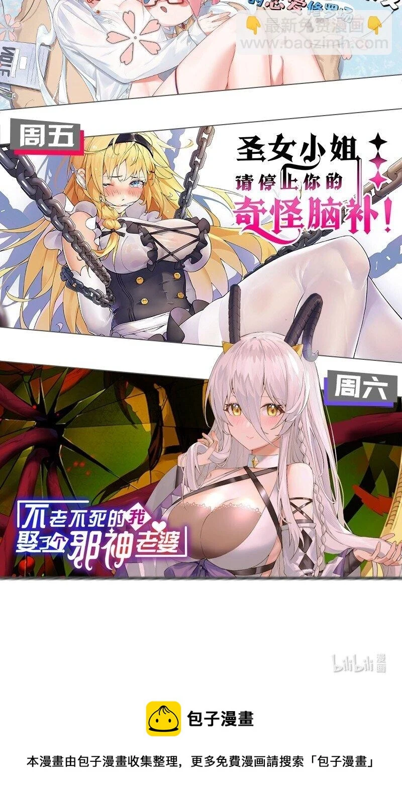 140 这个姿势…不行啊！39