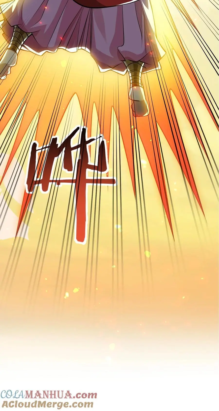 201 桃儿终于帮上师父了哦6