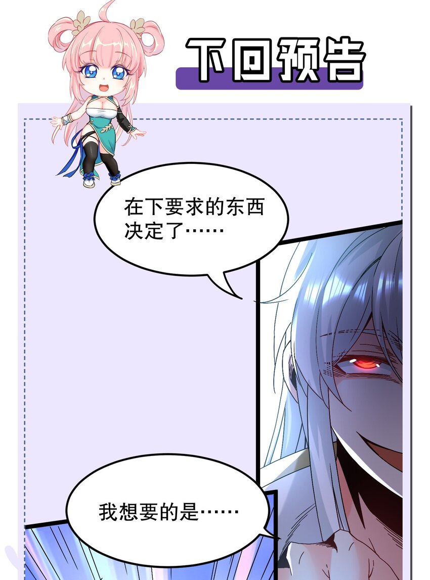 62 呵 我会输？37
