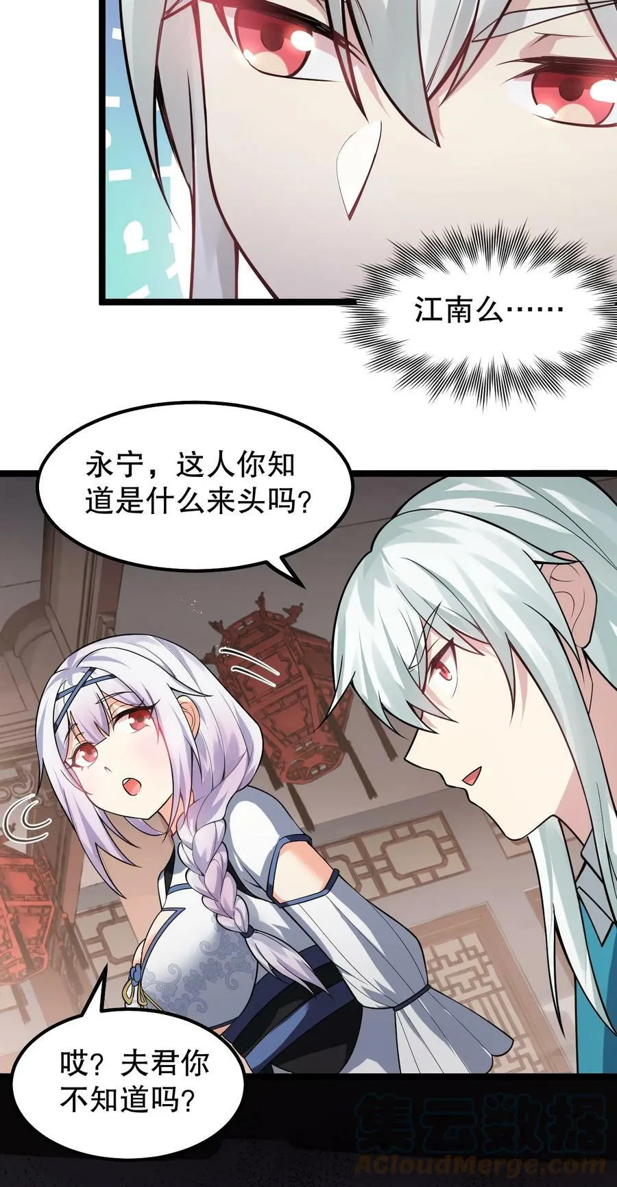 131 咱么比一比可好？6