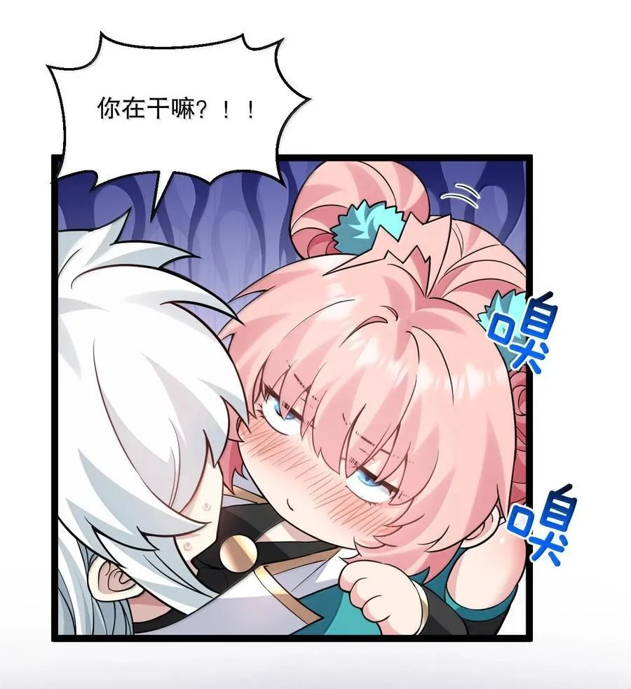 251 朕，才是皇帝啊7