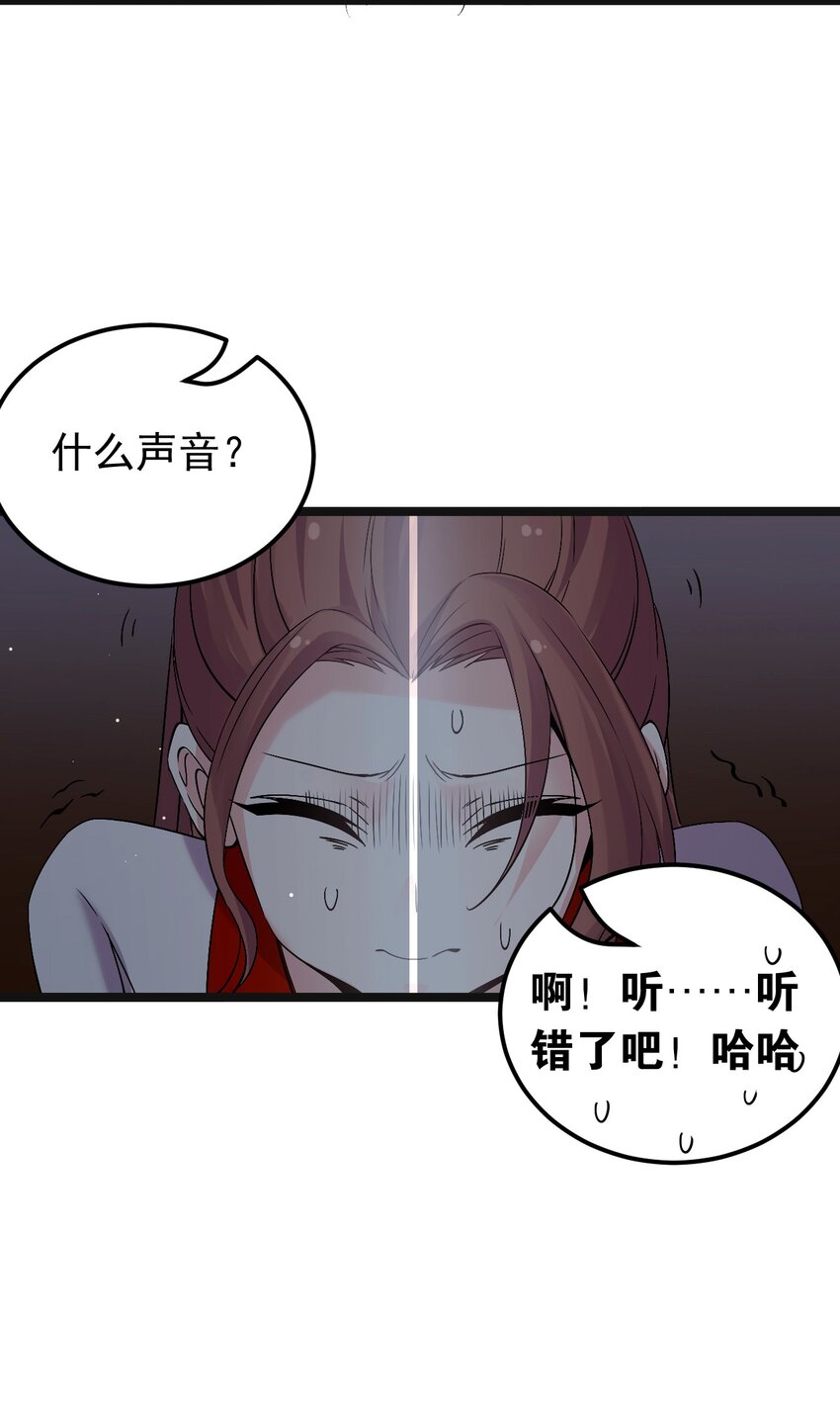 48 好戏要上演了~22
