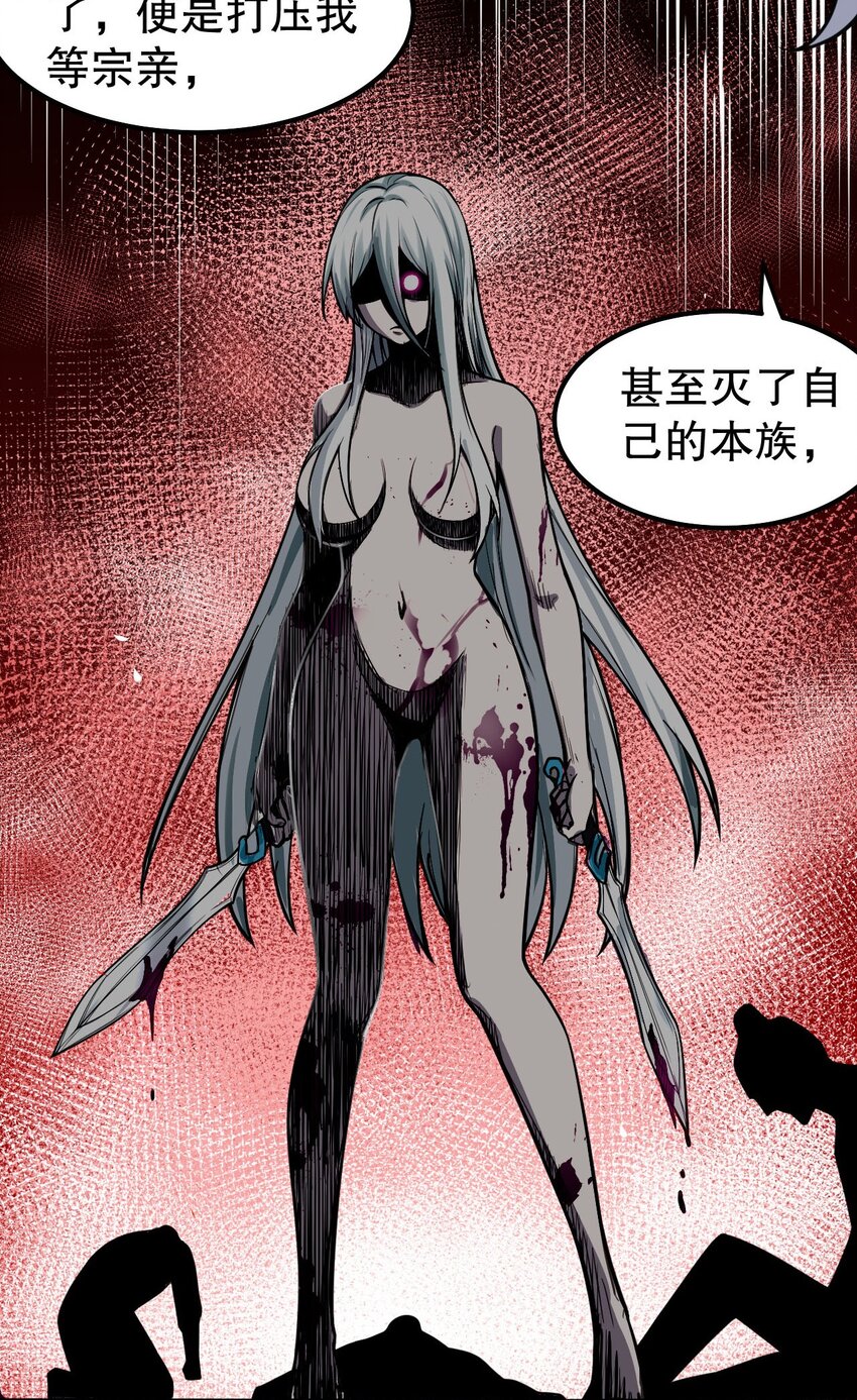 124 夫君~我来帮你搓背背14