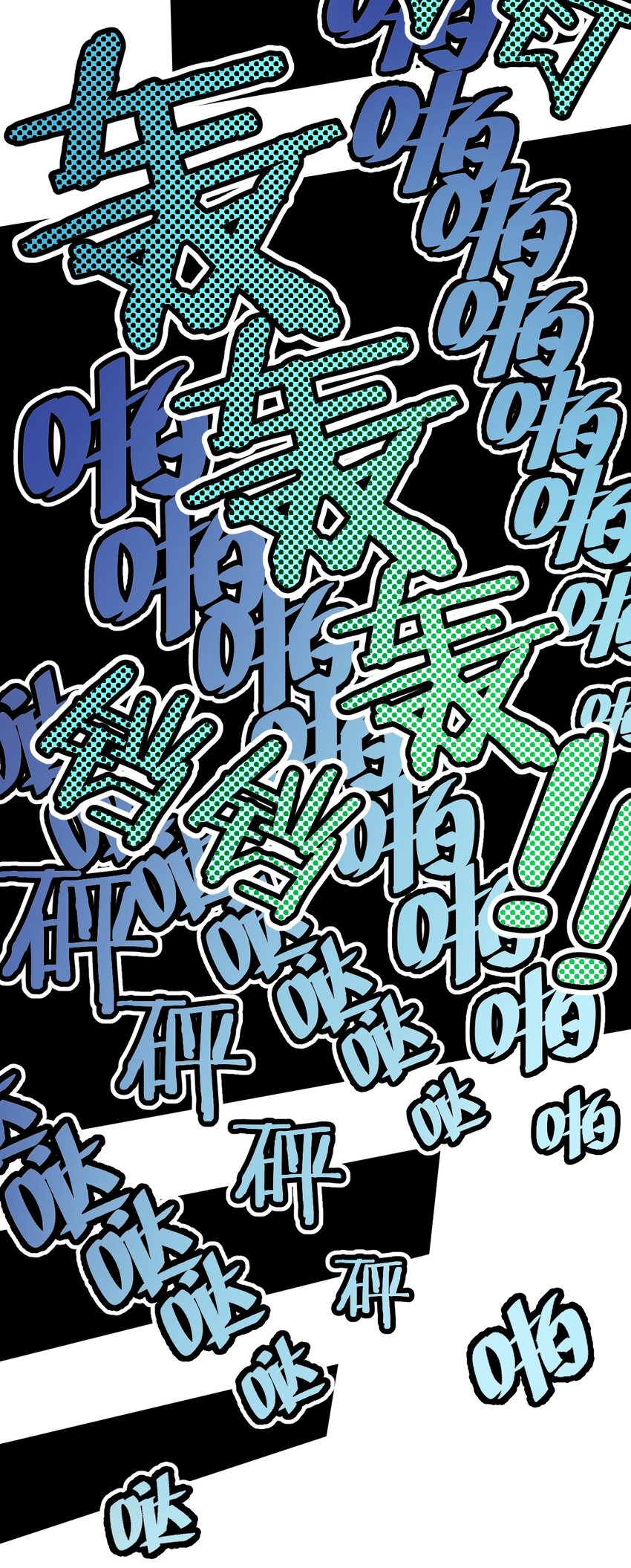 76 这…也太大了吧！15