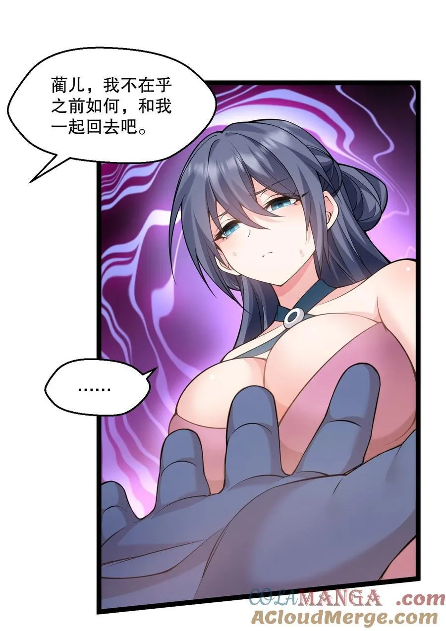 247 杀你，够了。6