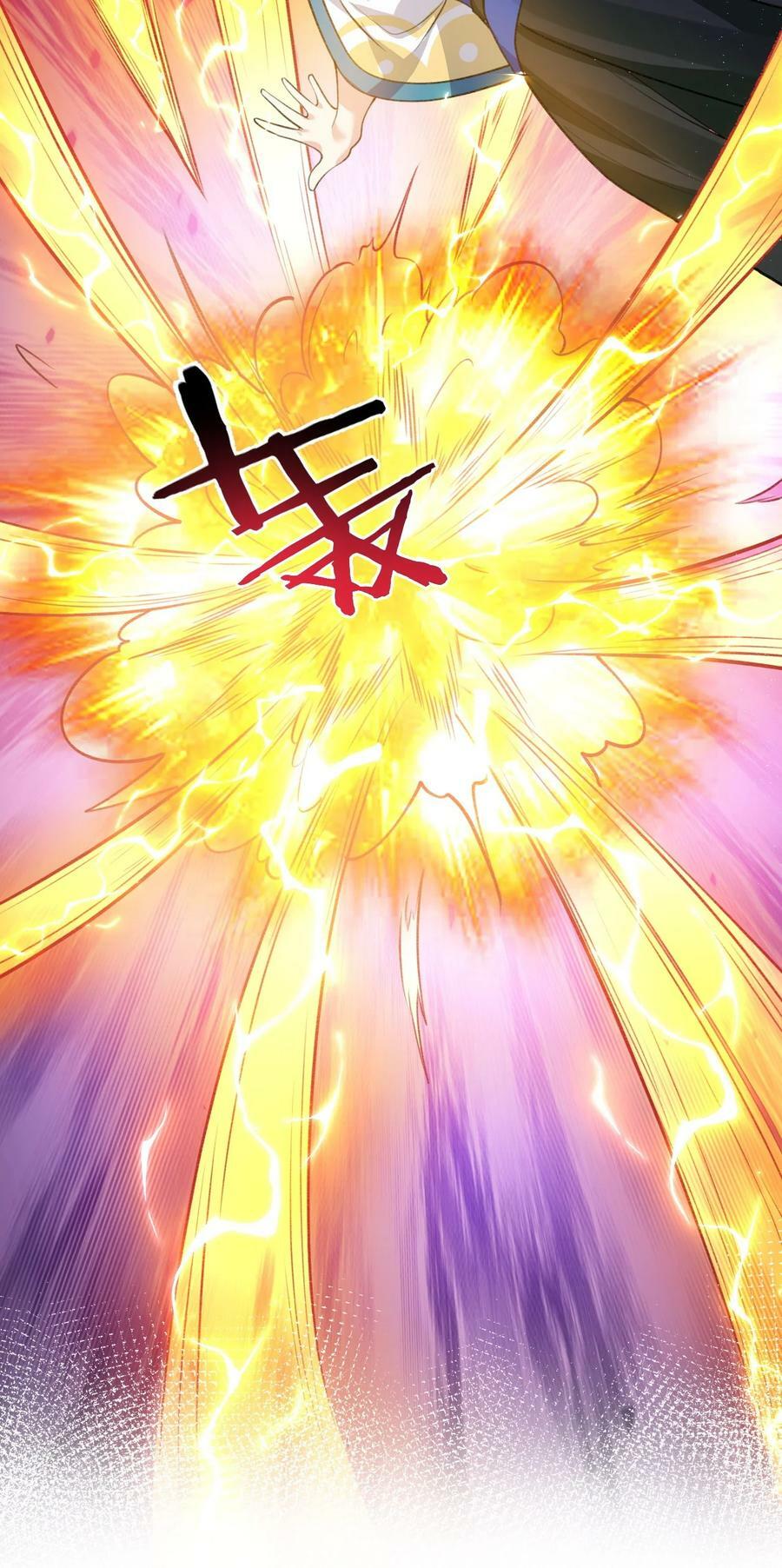 174 你这欺师灭祖的混账！37