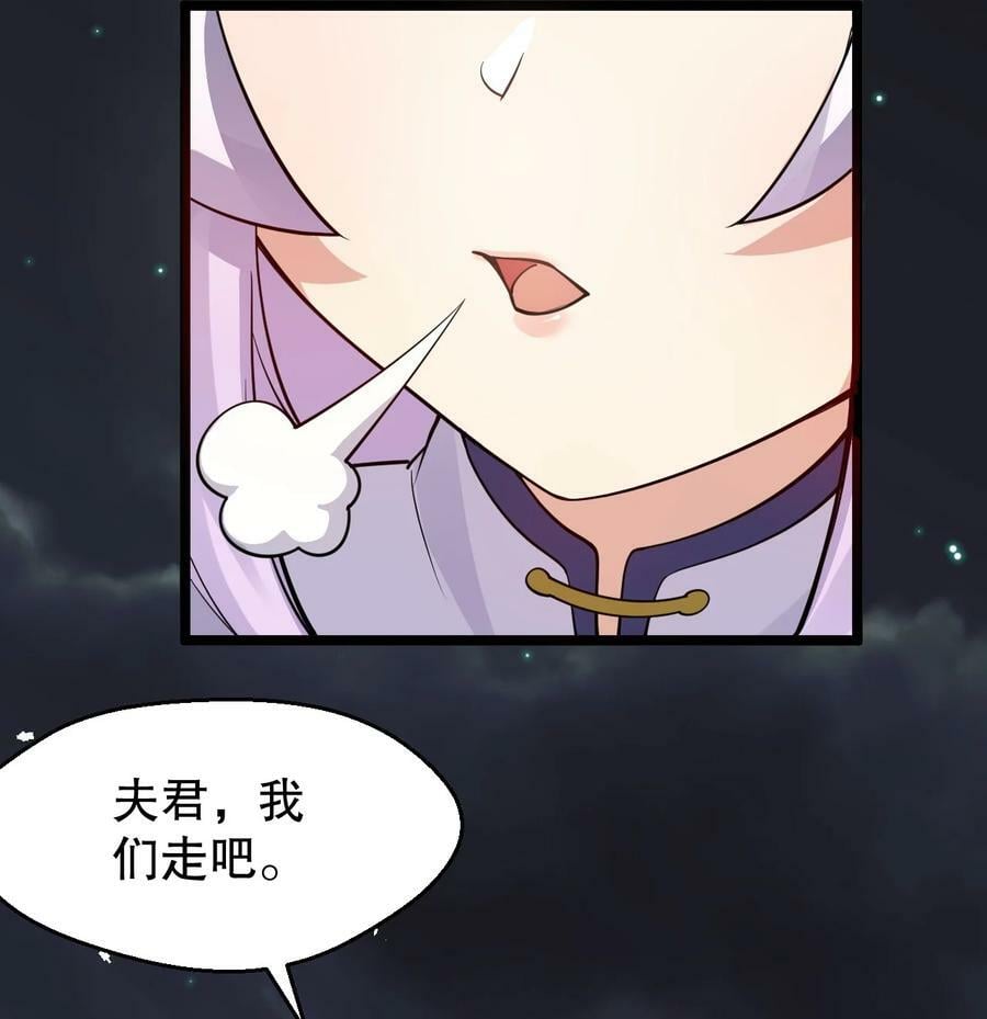 153 永宁……有喜了？7