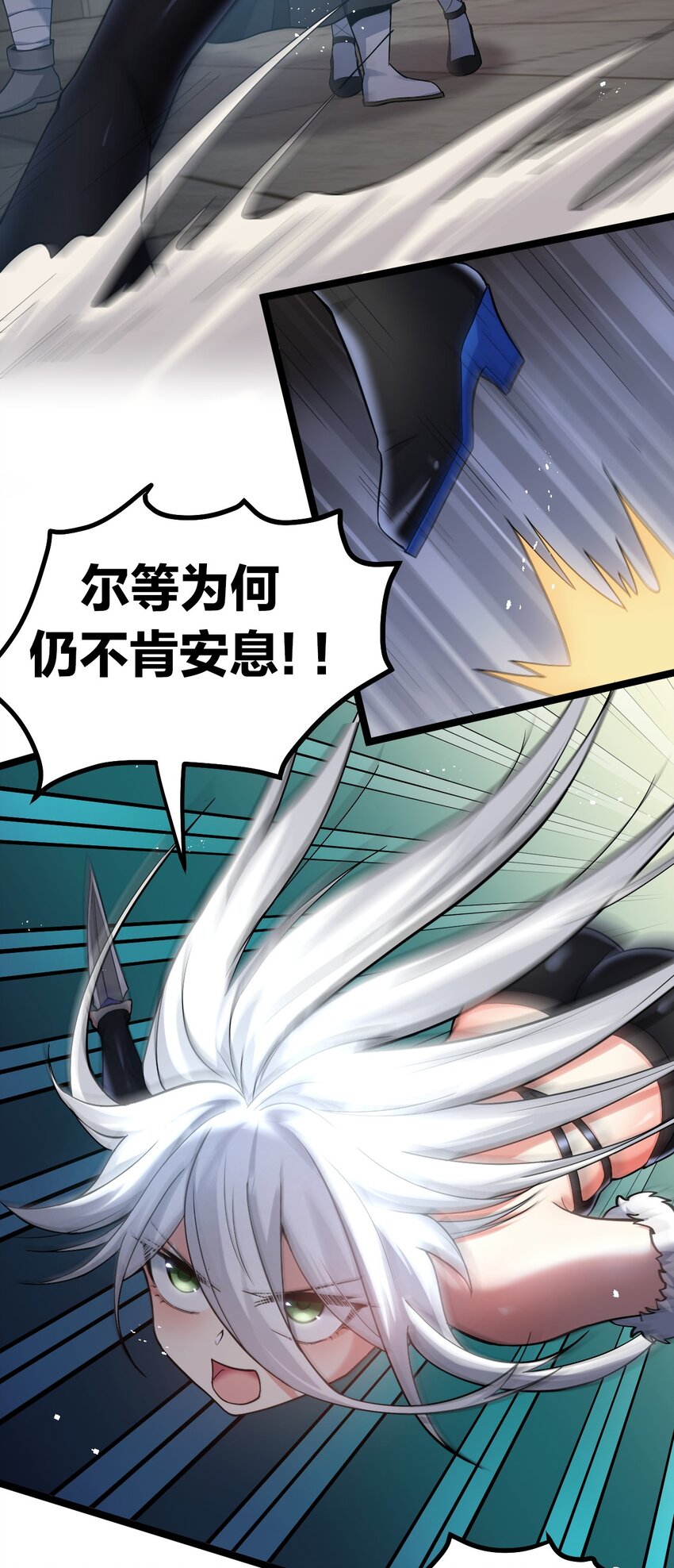 76 这…也太大了吧！10