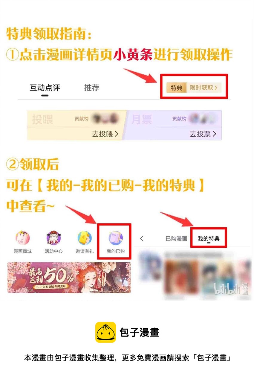 75 阿姐，你这也太可怕了！52