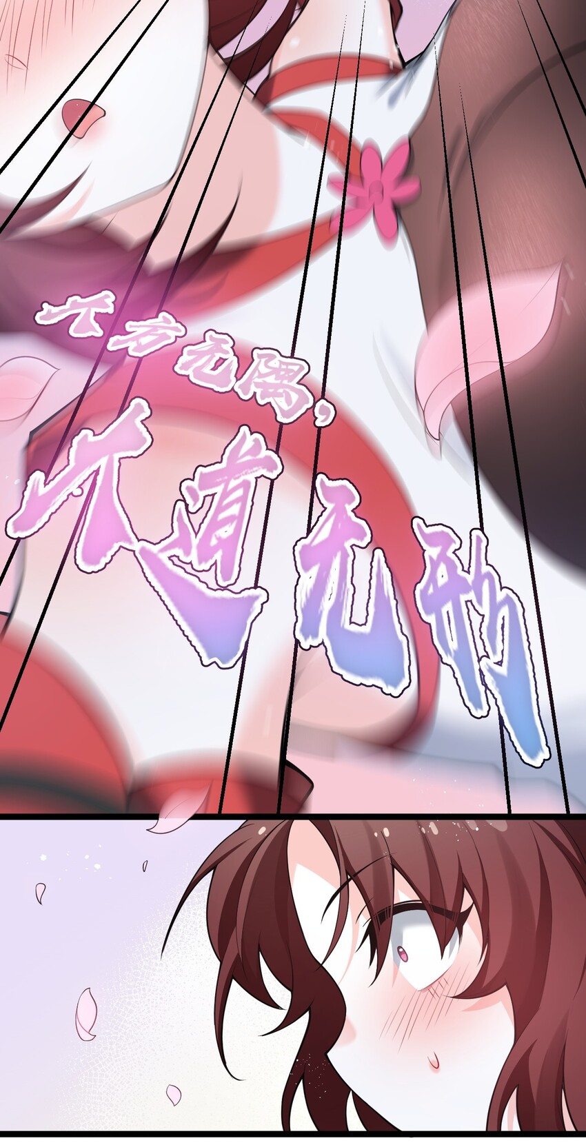 38 这次又打算怎么解释呢？45